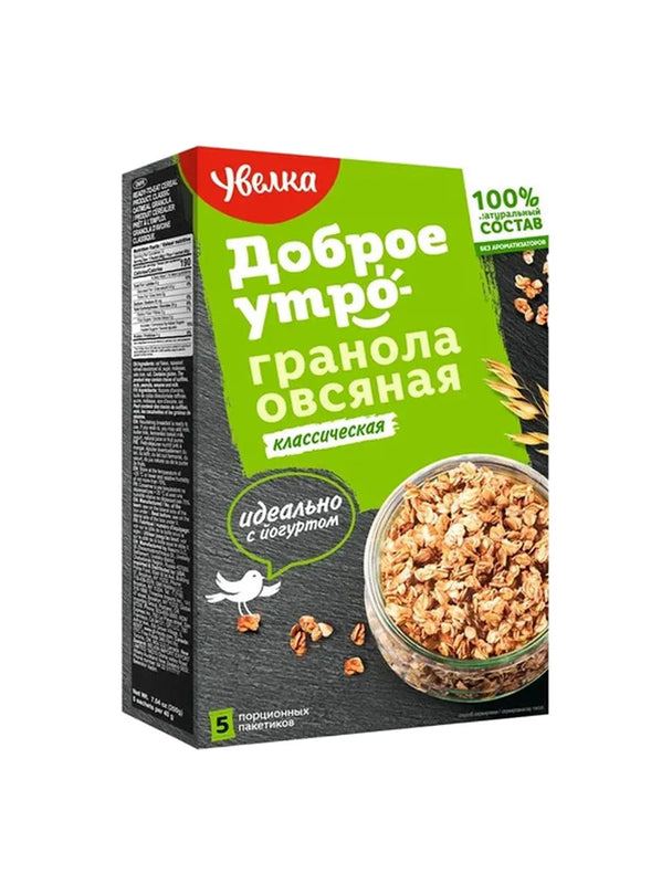 Oatmeal Granola Classic Uvelka – gastronom.ae
