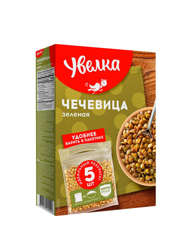 Green lentils in bags – gastronom.ae